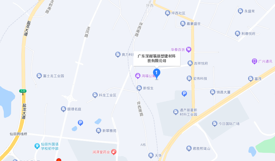 微信图片_20230907151612.png
